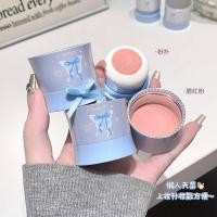 ราคา Ke Lauder Pink Mist Butterfly Satin Blush Pink Matte Pink Tender Color Blush (45261064461)