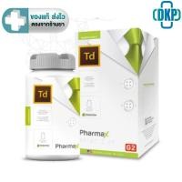 ราคา Pharmax Td , Pharmax G2 ฟาร์แมกซ์ เจนเนอเรชั่นที่ 2 [DKP] (12808106227)