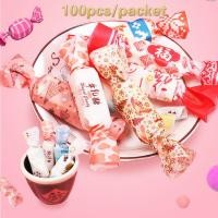 ราคา 2025 กระดาษห่อขนมปัง Diy กันน้ํา 100 ชิ้น / แพ็ค (6066123989)
