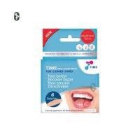 ราคา Time Oral Ulcer Patch แผ่นแปะร้อนใน แผ่นแปะแผลในปาก 1 กล่อง 6 ชิ้น (19937256131)