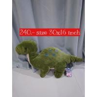 ราคา ตุ๊กตาไดโนเสาร์คอยาว dinosaur งานญี่ปุ่นสีเขียวเข้ม (24204638154)