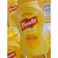 ราคา FRENCHS Classic Yellow Mustard 226g * USA IMPORT * (57850084033)