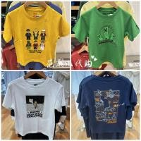 ราคา UNS Fashion New My World Co Branded Lego Pattern เสื้อยืดพิมพ์ลายสบายแขนสั้น (52311152066)