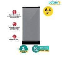 ราคา โตชิบา ตู้เย็น 1 ประตู 6.4 คิว รุ่น GR-D189MS TOSHIBA REFRIGERATOR 1 DOOR 6.4Q GR-D189SH/MS (8645790566)