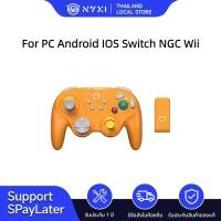 ราคา NYXI Warrior Wireless Controller Orange Gaming Joystick For Switch (57810731262)
