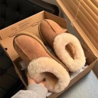 ราคา Ugg RUBOG Hunan Sampo Fur One Snow Zhou Dongyu สไตล์เดียวกัน Thin Bottom Tower พิเศษ RUB ugg (53751223385)