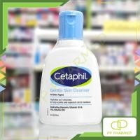 ราคา Cetaphil ผลิตภัณฑ์ทำความสะอาดผิวหน้าและผิวกาย เซตาฟิล Gentle Skin Cleanser 118ml (23516851887)