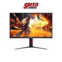 ราคา AOC U27G4 | 27" IPS 4K 160Hz | Monitor (จอมอนิเตอร์) | By Speed Gaming (42908937498)