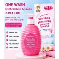 ราคา XIAOLUYAOFEI Baby 2-in-1 Shampoo & Body Wash | Tear Free Gentle Bath Wash for Newborn Infant Kids 500ml (43581462417)