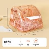 ราคา กรงหนูแฮมสเตอร์ขนาดเล็กพิเศษหมีทองคำและวิลล่าเครื่องร่อนน้ำตาลตระกูลพิเศษ (27181150828)