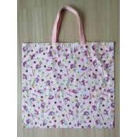ราคา ถุงผ้า​ My melody(sanrio) มือสอง​ ใบใหญ่​ใส่ผ้าห่ม,หมอน,เสื้อผ้า​เวลาเดินทางได้​ 20x18 นิ้ว (41072631918)