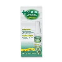 ราคา DENTISTE MOUTH SPRAY ZINC PYRIDINIUM 20 ML สเปรย์ช่องปาก (22445734818)