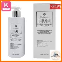 ราคา [myhaelyn] NMN Whitening Luxury Body Lotion, 300ml, 1pc / Korean Body Lotion / Even Skin Tone by seoulapick3 (45812588707)