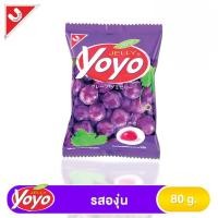 ราคา [สินค้าส่งด่วน] โยโยขนมเยลลี่ องุ่น 80ก. YOYO JELLY GRAPH 80 G. (48412058314)