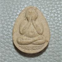 ราคา พระปิดตาจัมโบ้ รุ่นเจริญสุข วัดบวรนิเวศฯ ปี 2535 พระปิดตาจัมโบ้ สมเด็จพระญาณสังวร วัดบวรนิเวศวิหาร ปี2535 (21333876382)