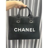 ราคา กระเป๋าChanelทำจากถุงเสื้อสูท (23527504303)