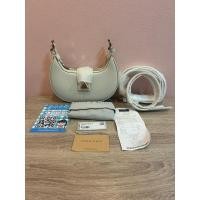 ราคา Charles & Keith รุ่น : Trice Metallic Accent Belted Shoulder Bag [จาก Shop มาเลเซีย] สภาพ : 99% Size : S (24368854537)