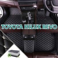 ราคา [สินค้าพร้อมส่ง] พรมรถยนต์ (Toyota Hilux Revo) พรมปูพื้นกันน้ำ พรมในรถ พรมหนังสำหรับวางเท้า (55760372386)
