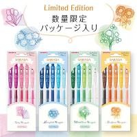 ราคา Zebra Sarasa Flower Bouquet Set ปากกาหมึกเจล 0.5mm Limited Packaging Series (17091452517)