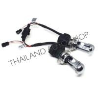 ราคา Thailand หลอดไฟ XENON ขั้ว H4 H/L 6000K (935163989)