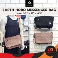 ราคา Converse EARTH HOBO MESSENGER BAG กระเป๋าสะพายข้าง อเนกประสงค์ (55750325161)