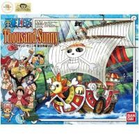 ราคา โมเดลวันพีช model one piece figure โมเดล วันพีช ฟิกเกอร์วันพีช Thousand Sunny Ship เรือซันนี่ แมวทอง เรือ ฟิกเกอร์ (7233989938)