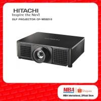 ราคา HITACHI DLP PROJECTOR CP-WX9210 (ตัวสุดท้ายจ้า) (4033270541)