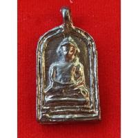 ราคา เหรียญจอบหลวงพ่อไปล่ วัดกำแพง ออกวัดสิงห์ปี2534 (45155633072)