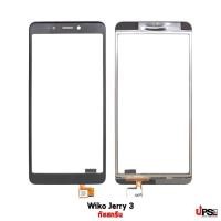 ราคา อะไหล่ ทัชสกรีน Wiko Jerry 3 (17059572546)