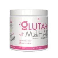 ราคา ครีมกลูต้ามะหาด 1 กระปุก (22380792468)