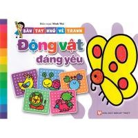 ราคา หนังสือ - ภาพวาดมือน้อย - สัตว์น่ารัก (27000054759)