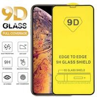 ราคา กระจกนิรภัย Glass 9D แบบเต็มจอ For ไอโฟน SE 2020 (2782) (7187735075)