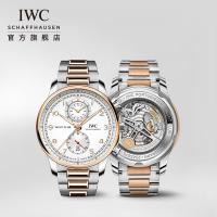 ราคา IWC IWC Portugal Series Nautical Elite Chronograph นาฬิกาข้อมือ Swiss Watch ชาย (45812067807)