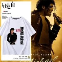 ราคา Michael Jackson Michael Jackson Movie Merchanted Short-Sleeved Men Women American All-Match เสื้อยืด (42080731602)