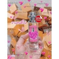 ราคา น้ำหอมกลิ่นวาเลนติโน่ สายหวานบอบบาง ขนาด35ml. (10002486350)