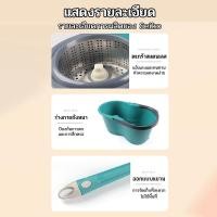 ราคา ถูดีมาก NOVA ไม้ถูพื้น ถังปั่น หัวสแตนเลส ถังปั่นสแตนเลสพร้อม ไม้ม๊อบถูพื้นพร้อมผ้าม็อบ Spin Mop set ไม้ม็อบ (26177862124)