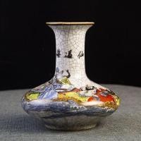 ราคา แจกัน Jingdezhen เซรามิค Qianlong ปีพาสเทล Baxian Crossing Sea แจกันแบนโบราณตกแต่งบ้านสไตล์จีน 26/4/16 (49758977457)