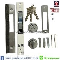 ราคา กุญแจบานสวิง กุญแจบานเลื่อน กุญแจมีเนียม LW0326 LW0327 LW0328 LW0329 LW0330 LW0331 Y0309 Y0310 Y0311 (3814843631)