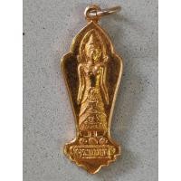 ราคา เหรียญพระแม่ย่า หลวงพ่อปี้ วัดด่านลานหอย ปี2526 (29457007531)