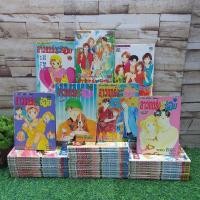 ราคา หนังสือการ์ตูนเรื่อง:สาวแกร่งแรงเกินร้อย 1-37 จบเล่ม AA (43308994652)