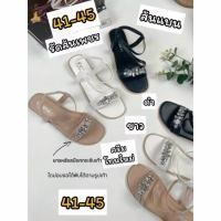 ราคา พร้อมส่ง✔️รัดส้นเพชรเพชรเม็ดใหญ่ส้นแบนยอดฮิต✅รองเท้าไซส์พิเศษ41-47งานสวย ตรงปกแน่นอนจ้า สาวไซส์พิเศษห้ามพลาดเลยจ้า⛳️ (45460545041)