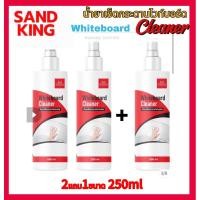 ราคา น้ำยาเช็ดกระดานไวท์บอร์ด ลบหมึกตรายาง ลบกระดานไวท์บอร์ด ลบหมึปากกาเคมี ลบหมึกปากกาเคมี ลบหมึกกันน้ำ แห้งเร็ว ไม่ทิ้งคราบ (29118545886)