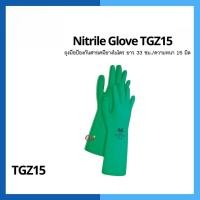 ราคา ถุงมือยางไนไตรป้องกันสารเคมี รุ่น TGZ15 ถุงมือเซฟตี้ Nitrile Glove TGZ15 ยี่ห้อ Tonga (22682580500)