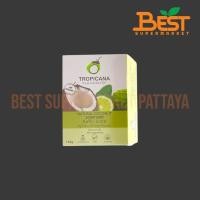ราคา ทรอปิคานา สบู่น้ำมันมะพร้าว สมุนไพรมะกรูด ผิวกระจ่างใส 100 กรัม.Tropicana Natural Coconut Soap Bar Kaffir Lime Skin B... (26444935008)