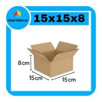 ราคา สหราชอาณาจักรบรรจุกระดาษแข็ง15x15x8กระดาษแข็งธรรมดาบรรจุขนาดเล็กกระดาษแข็งขนาดใหญ่บรรจุกระดาษแข็งกล่องบรรจุกระดาษแข็ง (52151386889)