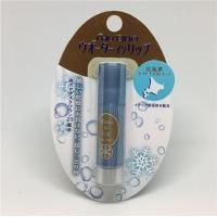 ราคา Shiseido water in lip (1625283409)