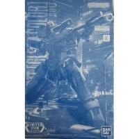 ราคา MG 1/100 GM SNIPER II CLEAR COLOR VER. (54712267694)