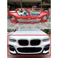 ราคา แท้!! กันชนหน้า BMW X4 G02 Msport ของแท้มือสอง สภาพสวย (47857326139)