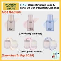 ราคา [Daiso] TAG Correcting Sun Base & Tone-Up Sun Powder (6 ตัวเลือก) | ผ้าใบกันยูวี/ไม่มีตําหนิ (27494313209)
