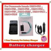 ราคา ฺBattery Charger For Panasonic Lumix DMC-TZ1 , DMC-TZ2 , DMC-TZ3 , DMC-TZ4 , DMC-TZ5 , DMC-TZ50 , DMC-TZ11 , DMC-TZ15 .. (27376312031)